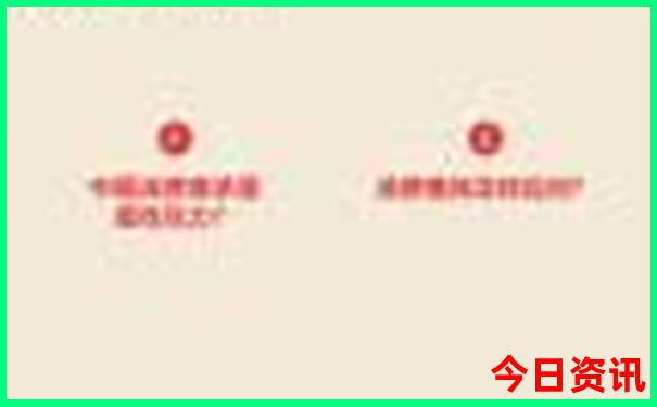 带孩子去长沙旅游攻略